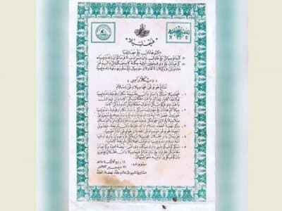 Menyimak Kembali Deklarasi Hubungan Pancasila dengan Islam