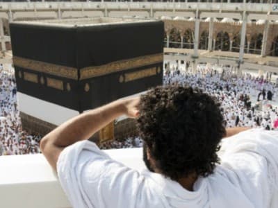 Inilah Hak 7.055 Calon Jamaah Haji Lampung setelah Gagal Berangkat