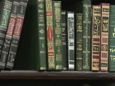 Adab Para Ulama dalam Meriwayatkan Hadits