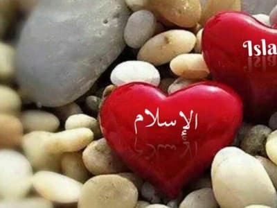 KH Said Aqil Siroj Ungkap Makna Fitrah Islamiyah