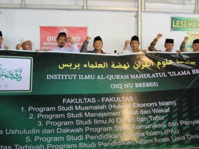 Ikhtiar Miliki Perguruan Tinggi, NU Brebes Deklarasikan Pendirian IIQ