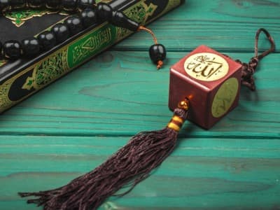 Penggunaan Kata 'Tuhan' untuk Allah