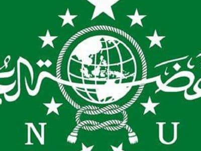 PBNU Desak DPR Hentikan Proses Legislasi RUU HIP