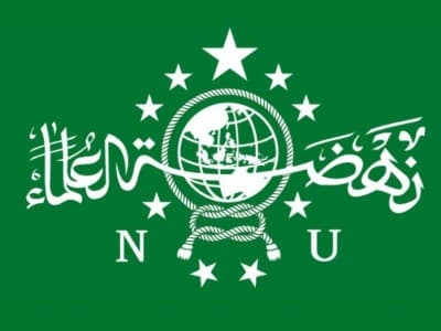 10 Pertimbangan PBNU Desak DPR RI Hentikan Legislasi RUU HIP