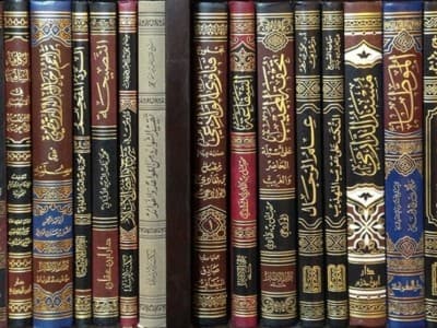 Imam Malik dan Amal Ahli Madinah sebagai Sumber Hukum Islam