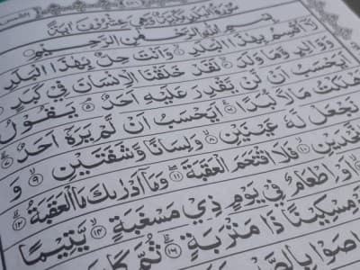 Hadapi Covid-19, Ketua NU Lampung Ingatkan Spirit Surat Al Balad