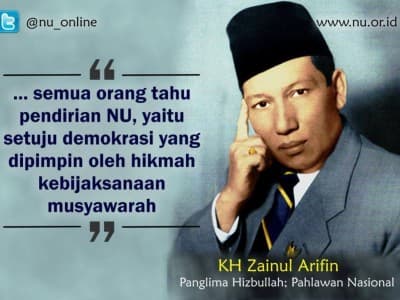 KH Zainul Arifin dan Muktamar Ke-13 NU di Menes