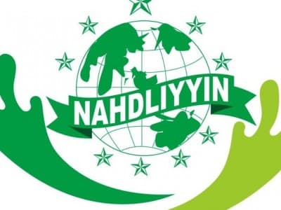 Sarung 'Nahdliyyin', Inovasi Kekinian PCNU Pekalongan