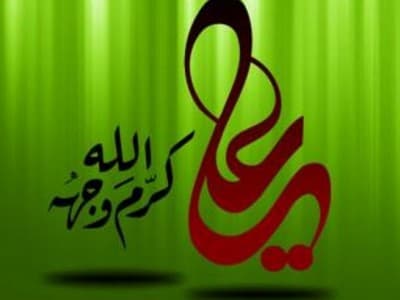 Kisah Sayyidina Ali RA dan Seorang Lansia Nasrani