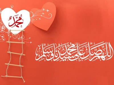 Kekaguman Nabi Musa terhadap Umat Nabi Muhammad