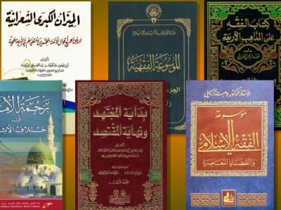 Fenomena Ustadz Tanpa Mazhab