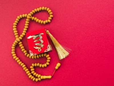 Sifat Wujud: Membuktikan Keberadaan Tuhan