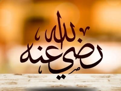 Wabah dan Wafatnya Sepupu Nabi, al-Fadl bin ‘Abbas