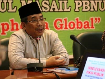 Katib Aam: NU Online Berperan sebagai Pusat Koherensi Organisasi dan Pendidikan
