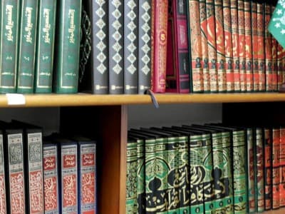 Sanad Kajian Tafsir Al-Jalalain pada NU Online