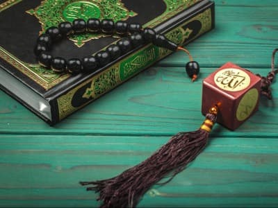 Sifat Qidam: Keberadaan Tanpa Awal Mula