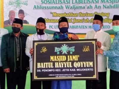 Hindari Penyerobotan, Masjid NU Hendaknya Lebih Layani Umat