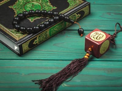 Al-Quran di Tanah Betawi (2)