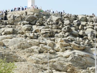 Masuk Makkah Tanpa Izin saat Musim Haji Bisa Didenda Rp38 Juta