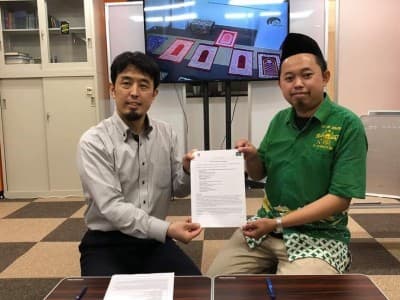 Kunjungi NU Jepang, Komunitas Muslim Chiba Jajaki Kerja Sama