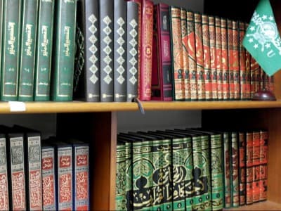 Tafsir Surat An-Nisa’ Ayat 1 (Bagian 2)