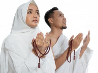 Ikhbar PBNU: Idul Adha 1441 H 31 Juli 2020