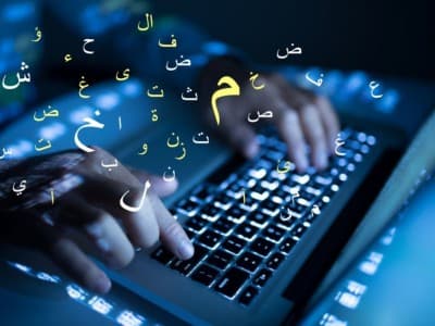 Didiklah Generasi Mengikuti Kebutuhan Zamannya!