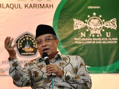 Begini Pendidikan Kiai Said pada Masa Kanak-kanaknya 