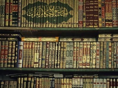 Tafsir Surat An-Nisa’ Ayat 1 (Bagian 3)