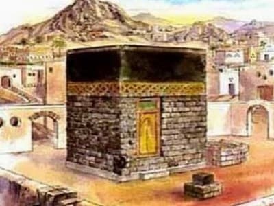 Doa Nabi Ibrahim saat Peletakan Batu Pertama Ka'bah