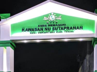 Wujudkan Kampung Aswaja, di Desa Ini Berdiri Gerbang NU  