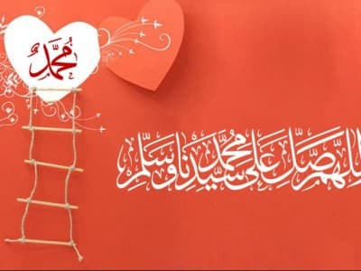 10 Perbedaan Pendapat Ulama tentang Hukum Membaca Shalawat