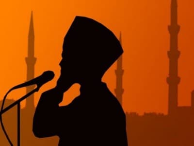 Bacaan Bilal pada Shalat Idul Adha