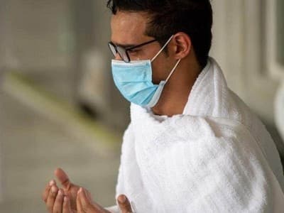 Cerita Guru Indonesia Terpilih Jadi Jamaah Haji 2020