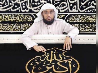 Cerita Mokhtar Alim Shokder, Kaligraf Kiswah Ka'bah