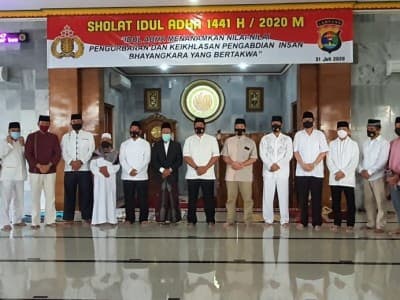 Pesan Kemanusiaan Ketua NU Lampung di Hari Kurban 1441 H