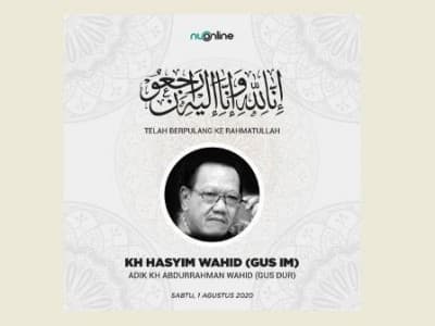 Gus Im dan Ayat Suci yang Terus Terucap Sebelum Wafat