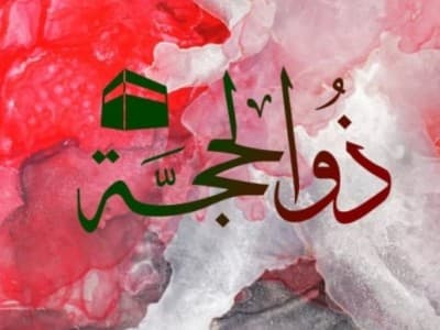 Khutbah Jumat: Dzulhijjah Bulan Keteladanan Nabi Ibrahim