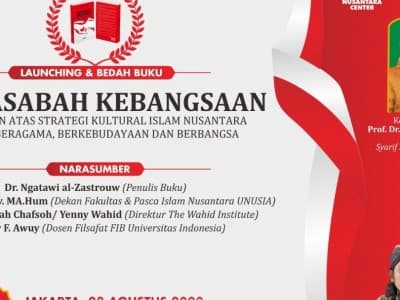 Lewat Musik, Ki Ageng Ganjur Tebarkan Islam Damai ke Penjuru Dunia