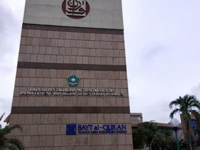 Lomba Iluminasi Mushaf Al-Qur'an LPMQ Kemenag Berhadiah Ratusan Juta