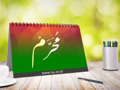 Hukum Mengucapkan Selamat Tahun Baru Hijriyah