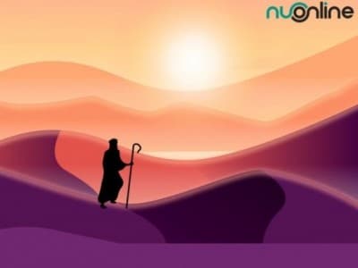 Abu Nawas Menjelaskan Batas Jagat Raya Ciptaan Tuhan