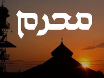 Peringatan Hijriyah di Pontianak: Muharram Momentum Tepat untuk Hijrah