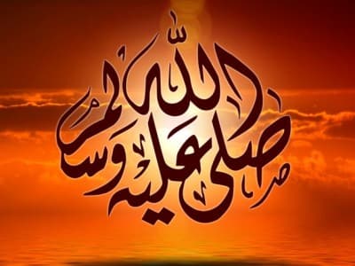 Biografi Nabi Muhammad: Kelahiran hingga Masa Remaja (Bagian I)