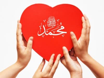 Biografi Nabi Muhammad: Istri-istri dan Putra-Putri Nabi (Bagian III)