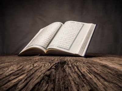 Pemeliharaan Mushaf Al-Qur’an Cetak di Indonesia