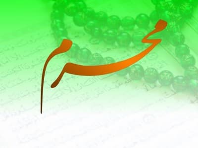 Khutbah Jumat: Menempa Kepribadian Bangsa di Bulan Muharram