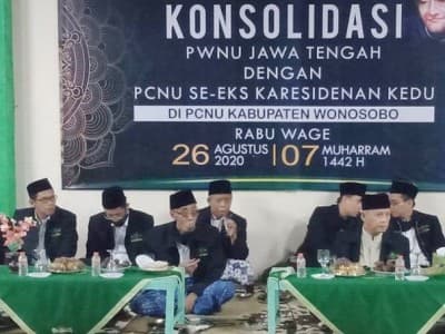 Dalam Keputusan Hukum, NU Punya Cara Sendiri