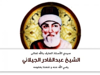 Tips Belajar Menghormati Orang Lain dari Syekh Abdul Qadir Al-Jailani