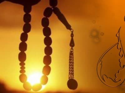 Hari Asyura, PCNU Parepare Dzikir dan Doa Bersama